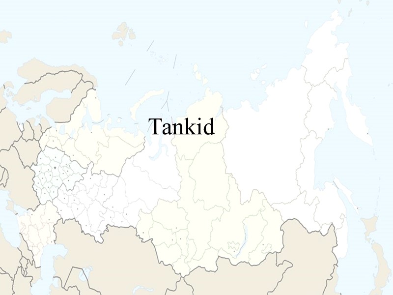 Tankid